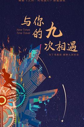 无锡新网站优化排名软件